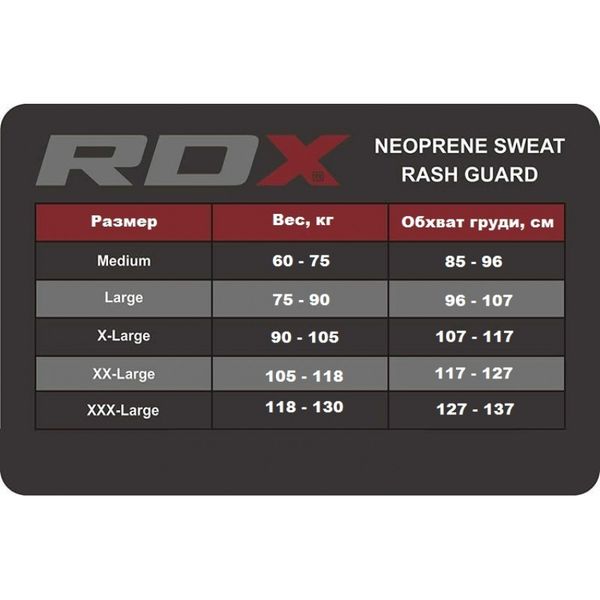 Рашгард сауна RDX Neoprenne, Black - M 11105 фото