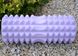 Масажний ролик (ролер) U-POWEX EVA foam roller (33x14см.) Type 2 Purple UP_1010_T2_Purple фото 9