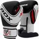 Боксерские перчатки RDX 4B Robo Kids White/Black 6 унций (капа в комплекте) JBG-4B-6oz фото 1