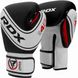 Боксерские перчатки RDX 4B Robo Kids White/Black 6 унций (капа в комплекте) JBG-4B-6oz фото 2