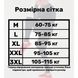 Шорти Red - XL 50956828 фото 5