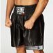 Шорты боксерские Leone Boxing, Black - M 500159 фото 1