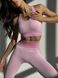 Жіночий комплект для спорту Fitness Attire, candy (топ, рашгард, лосіни) - S F09S фото 20